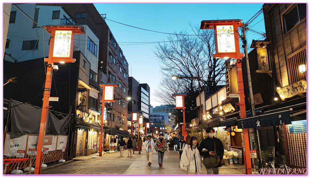 傳法院通,大黑家本舖,日本旅遊,東京,東京美食,淺草寺,香炸天麩羅