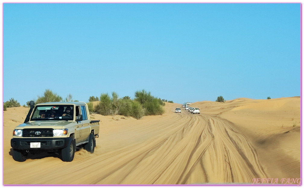 Costa Toscana歌詩達托斯卡納號,Safari Tour in Dubai Desert,杜拜,杜拜沙漠衝沙,阿拉伯聯合大公國