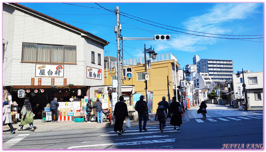 冰川神社,埼玉縣Saitama ken,川越 Kawagoe,川越優惠周遊券,川越小江戶,川越時之鐘,川越藏造老街,川越雄野神社,日本旅遊,東京北關東,東京自由行