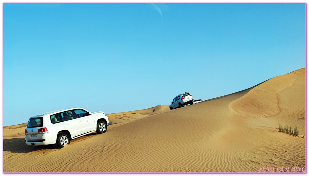 Costa Toscana歌詩達托斯卡納號,Safari Tour in Dubai Desert,杜拜,杜拜沙漠衝沙,阿拉伯聯合大公國