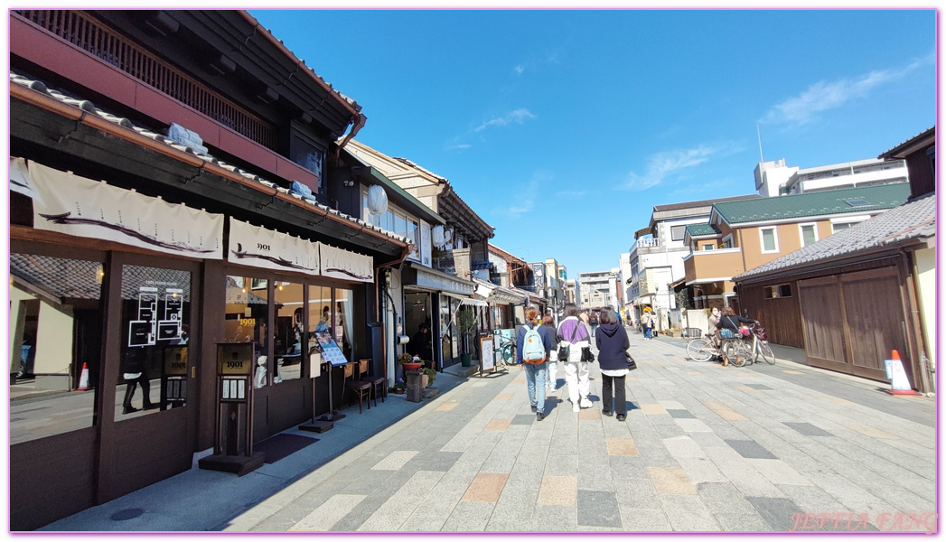 冰川神社,埼玉縣Saitama ken,川越 Kawagoe,川越優惠周遊券,川越小江戶,川越時之鐘,川越藏造老街,川越雄野神社,日本旅遊,東京北關東,東京自由行