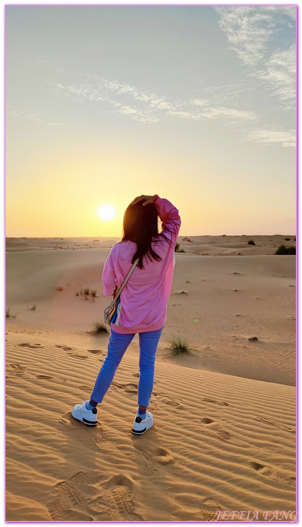 Costa Toscana歌詩達托斯卡納號,Safari Tour in Dubai Desert,杜拜,杜拜沙漠衝沙,阿拉伯聯合大公國