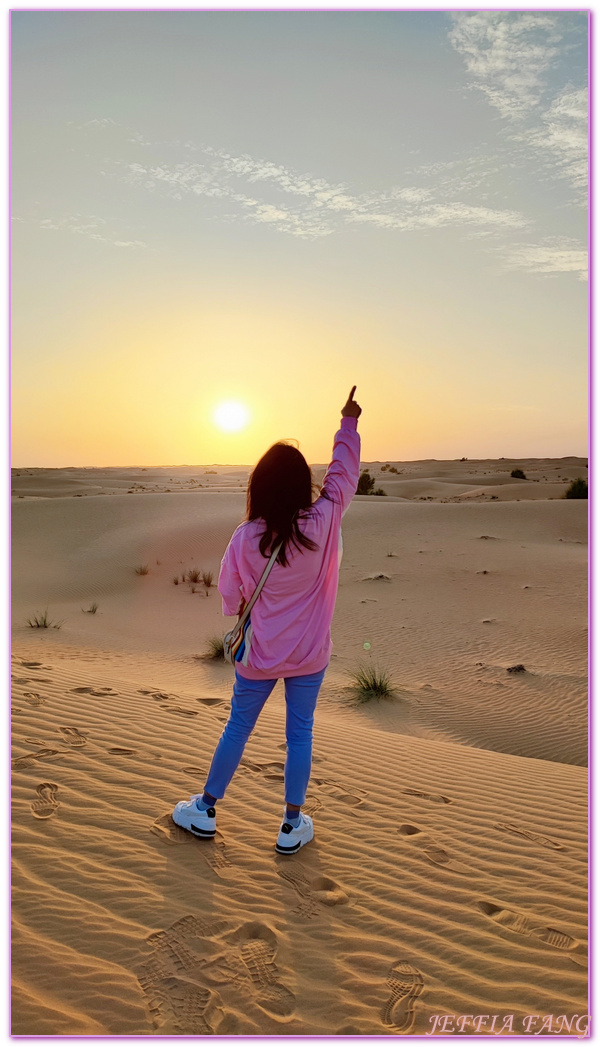 Costa Toscana歌詩達托斯卡納號,Safari Tour in Dubai Desert,杜拜,杜拜沙漠衝沙,阿拉伯聯合大公國