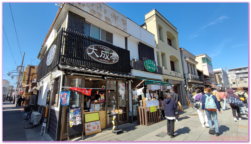 冰川神社,埼玉縣Saitama ken,川越 Kawagoe,川越優惠周遊券,川越小江戶,川越時之鐘,川越藏造老街,川越雄野神社,日本旅遊,東京北關東,東京自由行