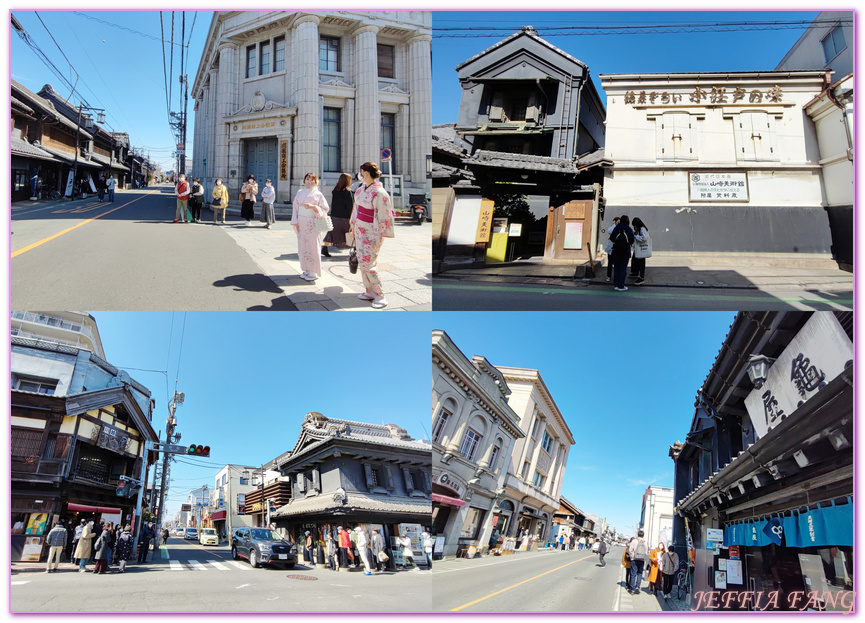 冰川神社,埼玉縣Saitama ken,川越 Kawagoe,川越優惠周遊券,川越小江戶,川越時之鐘,川越藏造老街,川越雄野神社,日本旅遊,東京北關東,東京自由行