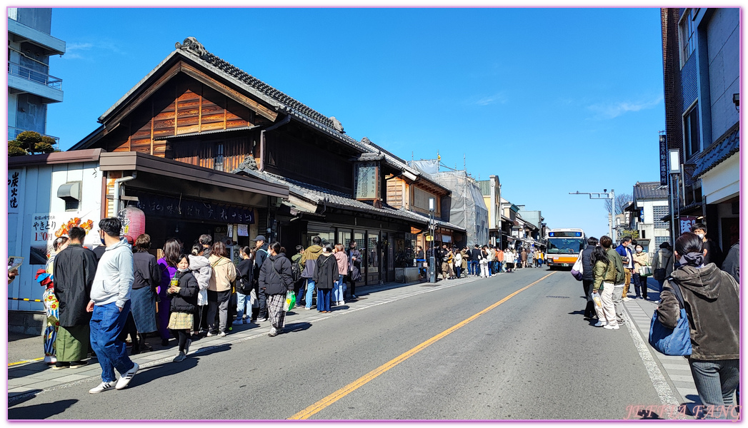 冰川神社,埼玉縣Saitama ken,川越 Kawagoe,川越優惠周遊券,川越小江戶,川越時之鐘,川越藏造老街,川越雄野神社,日本旅遊,東京北關東,東京自由行