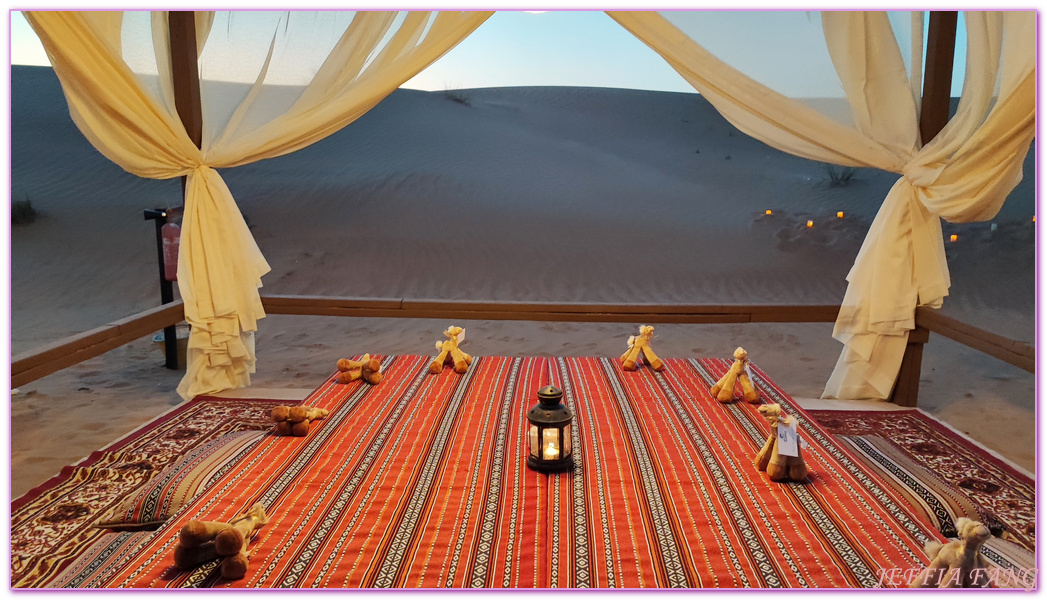 Costa Toscana歌詩達托斯卡納號,Safari Tour in Dubai Desert,杜拜,杜拜沙漠衝沙,阿拉伯聯合大公國