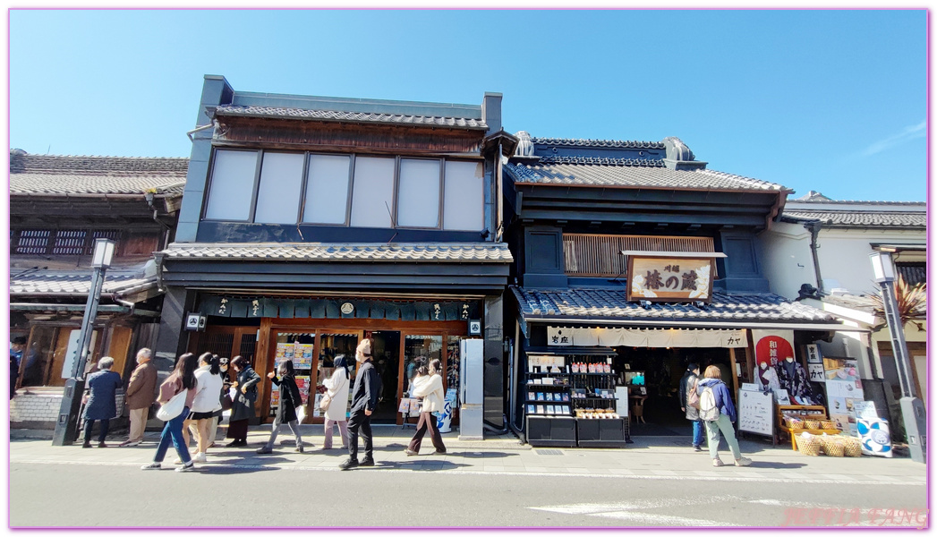 冰川神社,埼玉縣Saitama ken,川越 Kawagoe,川越優惠周遊券,川越小江戶,川越時之鐘,川越藏造老街,川越雄野神社,日本旅遊,東京北關東,東京自由行