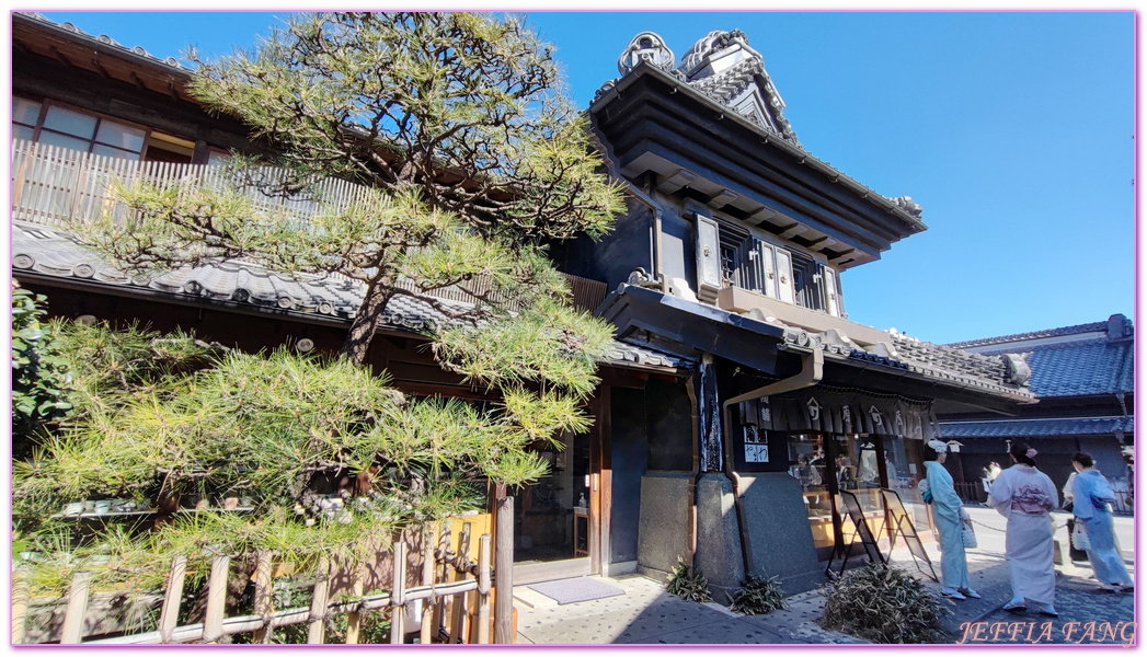 冰川神社,埼玉縣Saitama ken,川越 Kawagoe,川越優惠周遊券,川越小江戶,川越時之鐘,川越藏造老街,川越雄野神社,日本旅遊,東京北關東,東京自由行