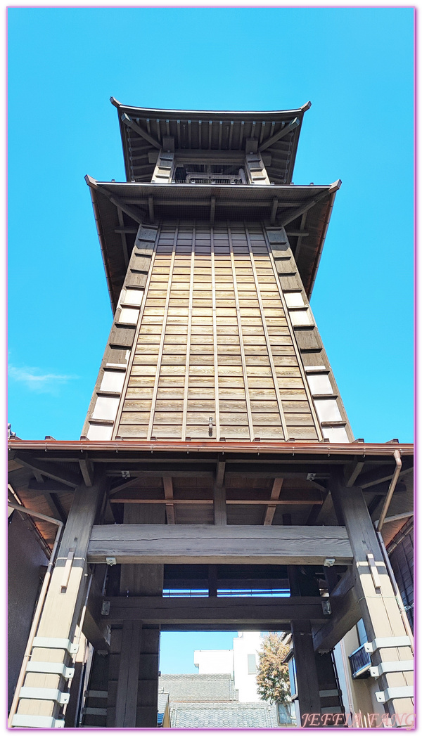 冰川神社,埼玉縣Saitama ken,川越 Kawagoe,川越優惠周遊券,川越小江戶,川越時之鐘,川越藏造老街,川越雄野神社,日本旅遊,東京北關東,東京自由行