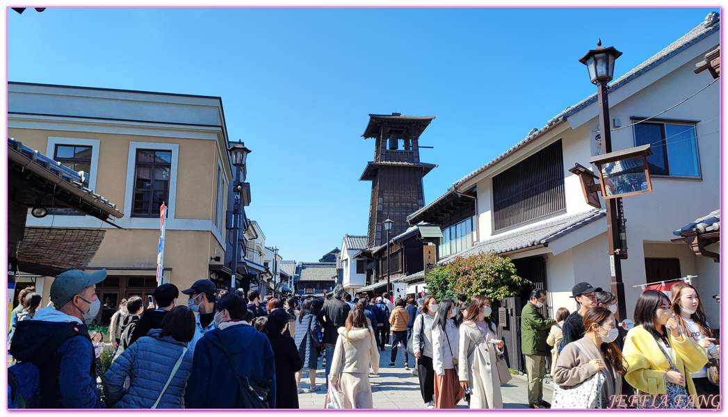 冰川神社,埼玉縣Saitama ken,川越 Kawagoe,川越優惠周遊券,川越小江戶,川越時之鐘,川越藏造老街,川越雄野神社,日本旅遊,東京北關東,東京自由行