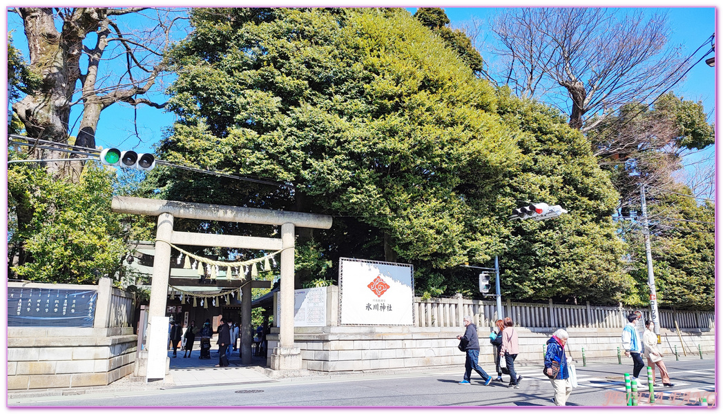 冰川神社,埼玉縣Saitama ken,川越 Kawagoe,川越優惠周遊券,川越小江戶,川越時之鐘,川越藏造老街,川越雄野神社,日本旅遊,東京北關東,東京自由行