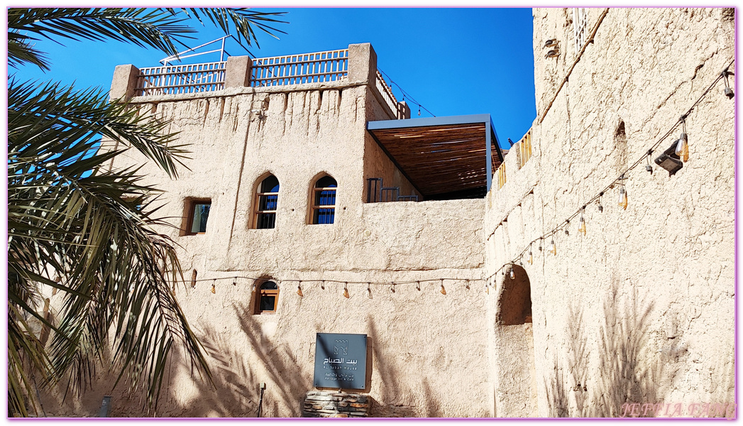 Nizwa Fort,Oman,尼茲瓦古堡,阿拉伯聯合大公國,阿曼Ｏｍａｎ,馬斯碦特Muscat