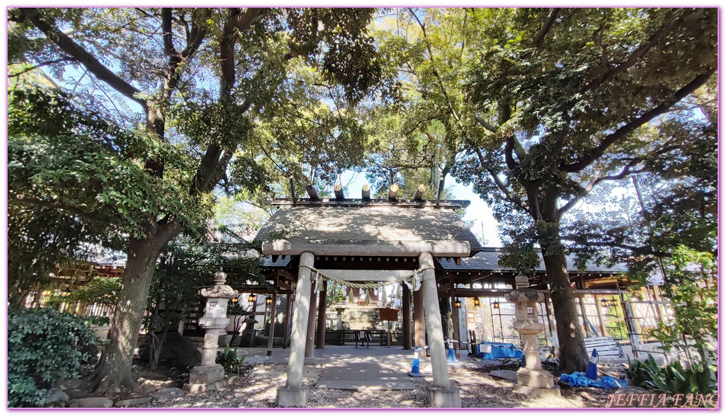 冰川神社,埼玉縣Saitama ken,川越 Kawagoe,川越優惠周遊券,川越小江戶,川越時之鐘,川越藏造老街,川越雄野神社,日本旅遊,東京北關東,東京自由行