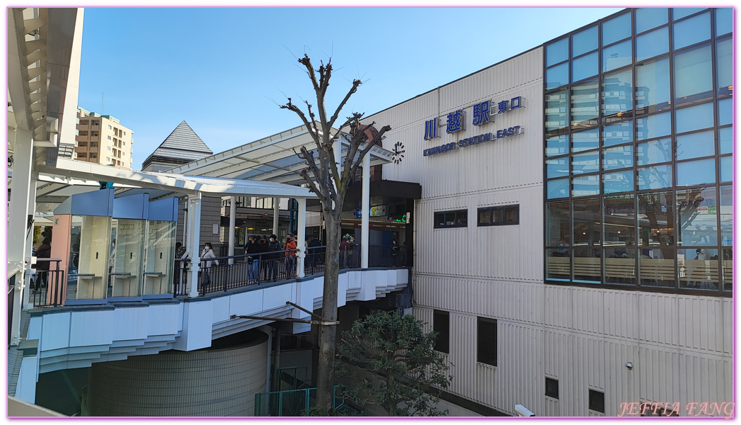 冰川神社,埼玉縣Saitama ken,川越 Kawagoe,川越優惠周遊券,川越小江戶,川越時之鐘,川越藏造老街,川越雄野神社,日本旅遊,東京北關東,東京自由行