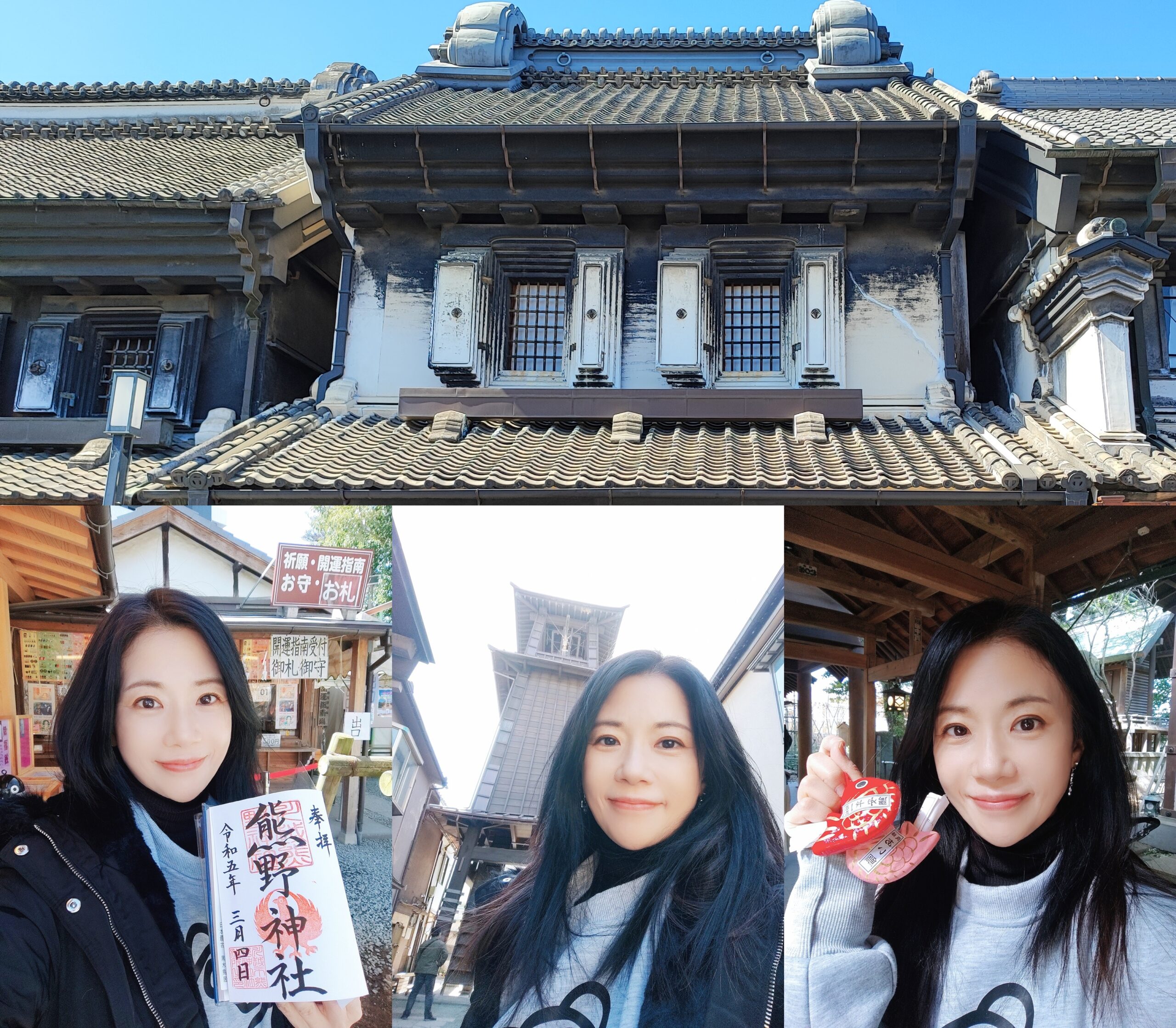 冰川神社,埼玉縣Saitama ken,川越 Kawagoe,川越優惠周遊券,川越小江戶,川越時之鐘,川越藏造老街,川越雄野神社,日本旅遊,東京北關東,東京自由行