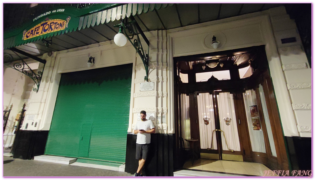 Argentina,Buenos Aires,Café Tortoni,Café Tortoni朵托尼咖啡廳,南美洲,布宜諾斯艾利斯,百年咖啡廳,阿根廷旅遊 Argentina,Buenos Aires,Café Tortoni,Café Tortoni朵托尼咖啡廳,南美洲,布宜諾斯艾利斯,百年咖啡廳,阿根廷旅遊