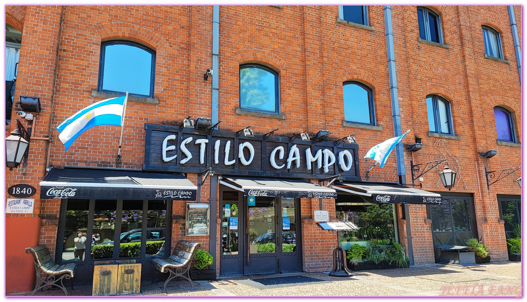 Buenos Aires,Restaurant Estilo Campo,南美洲旅遊,布宜諾斯艾利斯,阿根廷,阿根廷旅遊,阿根廷美食