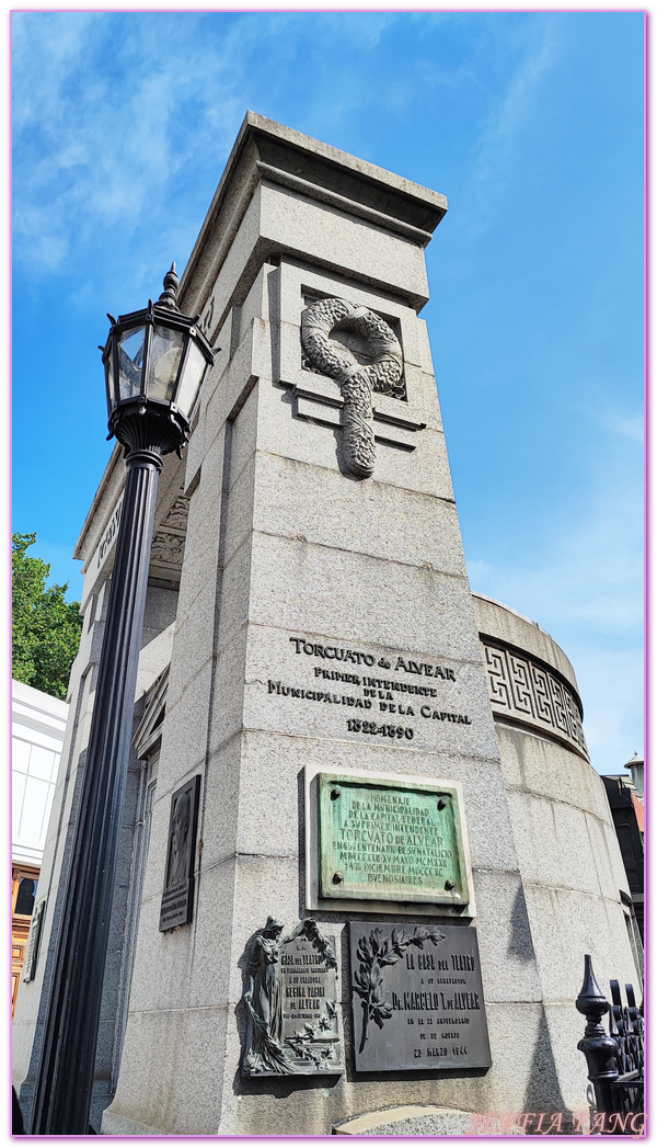 Buenos Aires,伊娃.裴隆Evita,南美洲旅遊,布宜諾斯艾利斯,阿根廷,阿根廷第一夫人,阿根廷總統胡安·裴隆,雷科萊塔公墓 Cementerio de la Recoleta