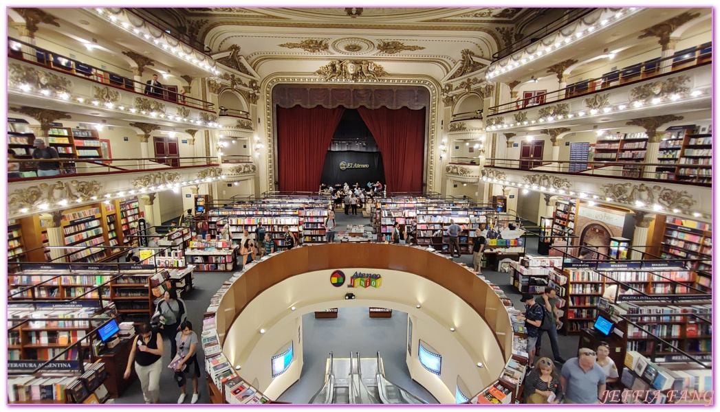 Argentina,Buenos Aires,El Ateneo Grand Splendid,世界最美書局之一,南美洲旅遊,布宜諾斯艾利斯,阿根廷,雅典人書店