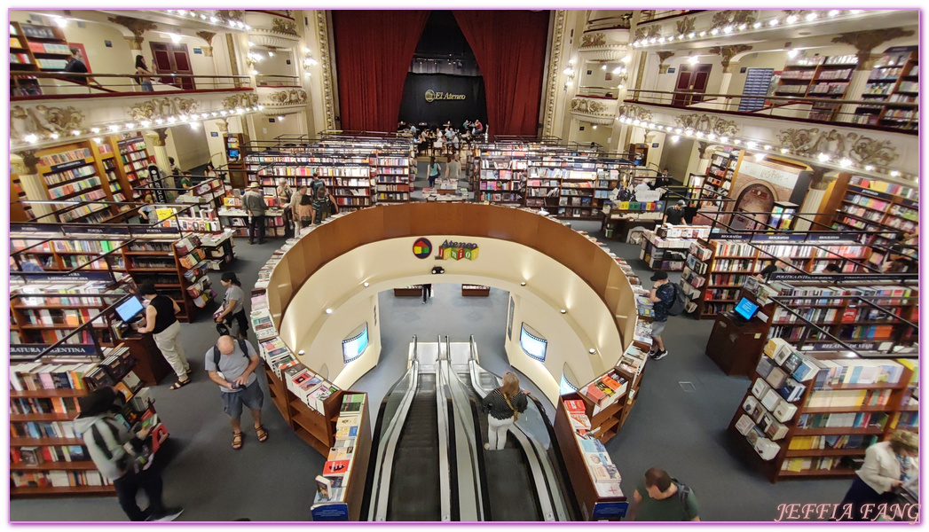 Argentina,Buenos Aires,El Ateneo Grand Splendid,世界最美書局之一,南美洲旅遊,布宜諾斯艾利斯,阿根廷,雅典人書店