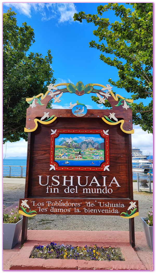 Le Lyrial,PONANT,Ushuaia,世界之南,企鵝牆,南極旅遊,南美洲旅遊,帝王蟹,星輝號,火地島,烏蘇懷亞,阿根廷Argentina,龐洛郵輪