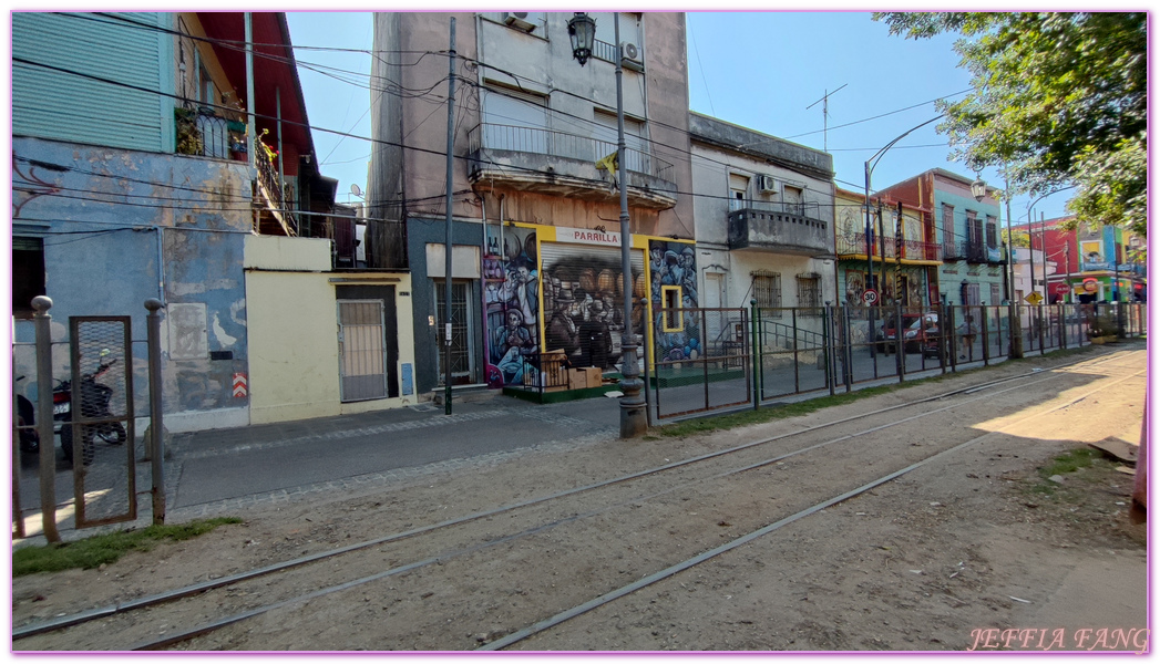 Buenos Aires,La Boca拉博卡,博卡區,博卡青年隊球場,布宜諾斯艾利斯,阿根廷彩虹小鎮,阿根廷探戈發源地,阿根廷旅遊