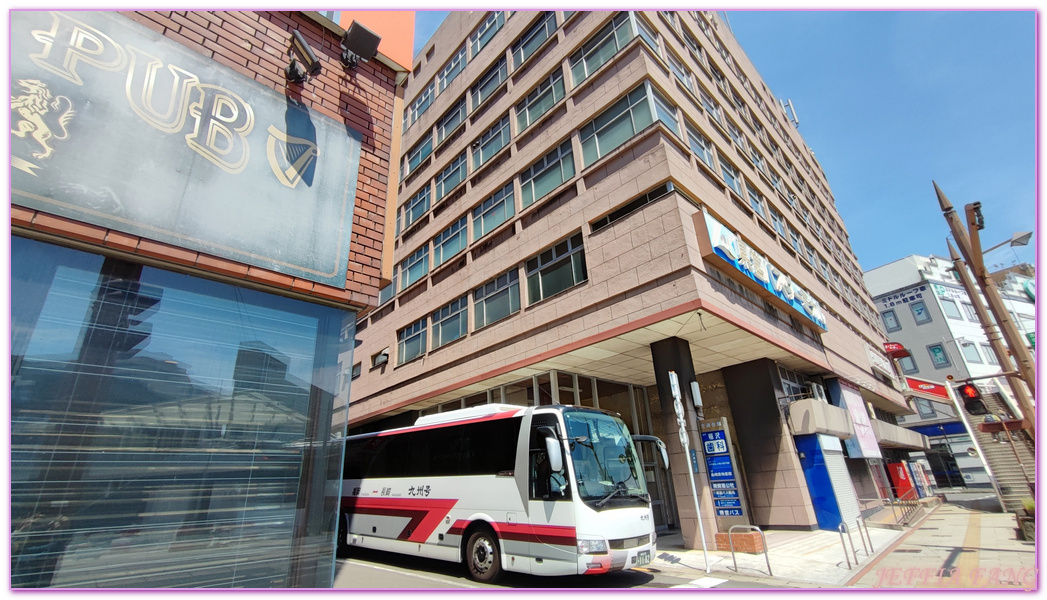 APA Hotel Nagasaki Ekimae(アパホテル〈長崎駅前〉,北九州長崎NAGASAKI,日本旅遊,長崎住宿,長崎自由行