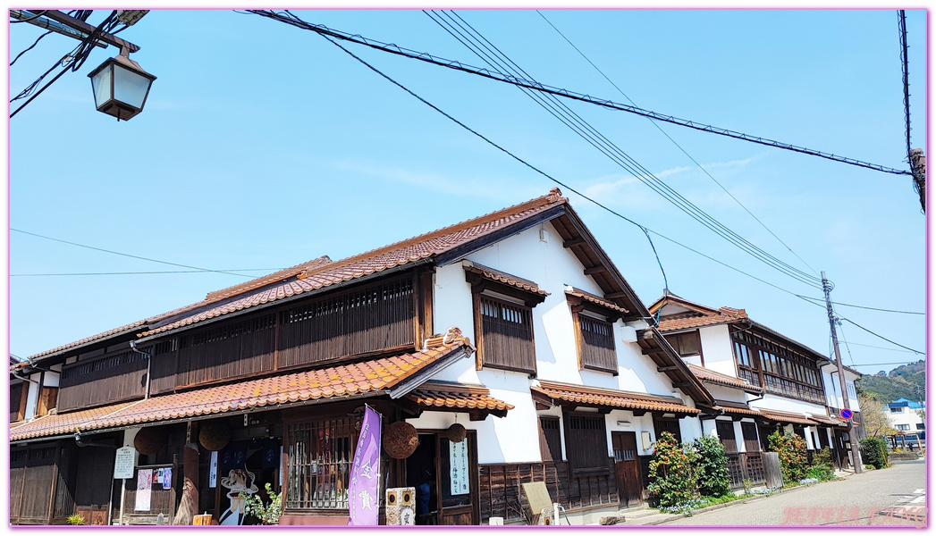 12種麻糬火鍋,TOTTORI,倉吉Kurayoshi,日本旅遊,町屋清水庵,白壁土藏群,鳥取