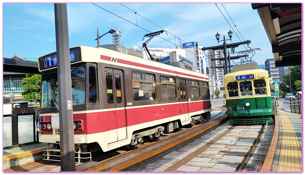 Nagasaki,日本九州旅遊,日本旅遊,長崎交通,長崎縣營巴士站,長崎自由行,長崎路面電車,長崎車站