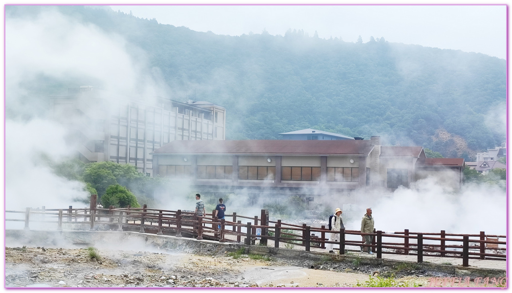 Unzen,北九州長崎NAGASAKI,島原半島,日本旅遊,長崎旅遊,雲仙地獄,雲仙溫泉