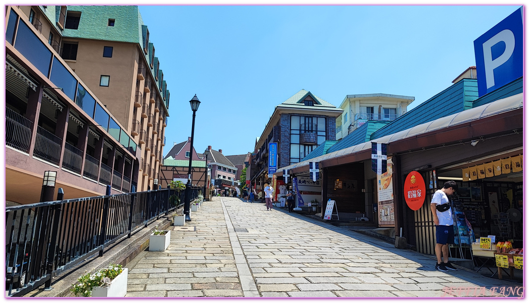 Nagasaki,北九州,哥拉巴公園Glover Garden,大浦天主堂,日本旅遊,蝴蝶夫人,長崎自由行