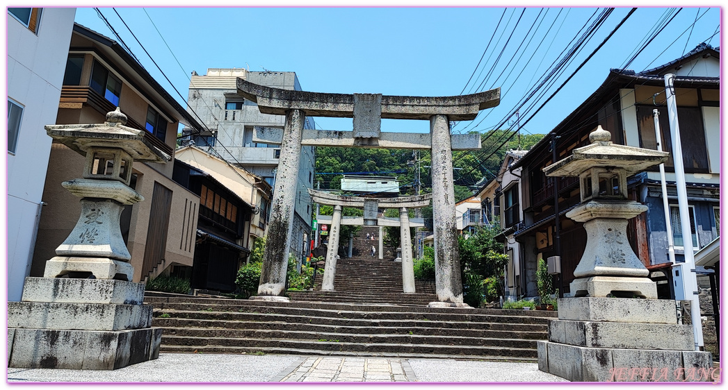 Osuwasan,北九州長崎NAGASAKI,日本旅遊,鎮西大社．諏訪神社,長崎自由行