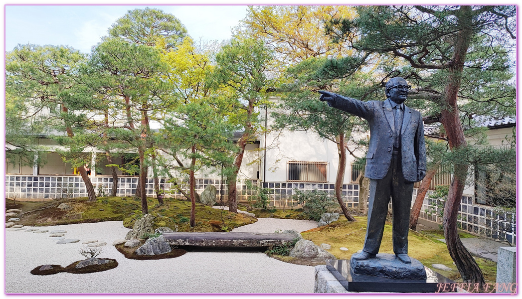 Shimane Ken,島根縣,日本旅遊,日本最美的第一庭園,米其林三星評鑑,足立美術館,鳥取