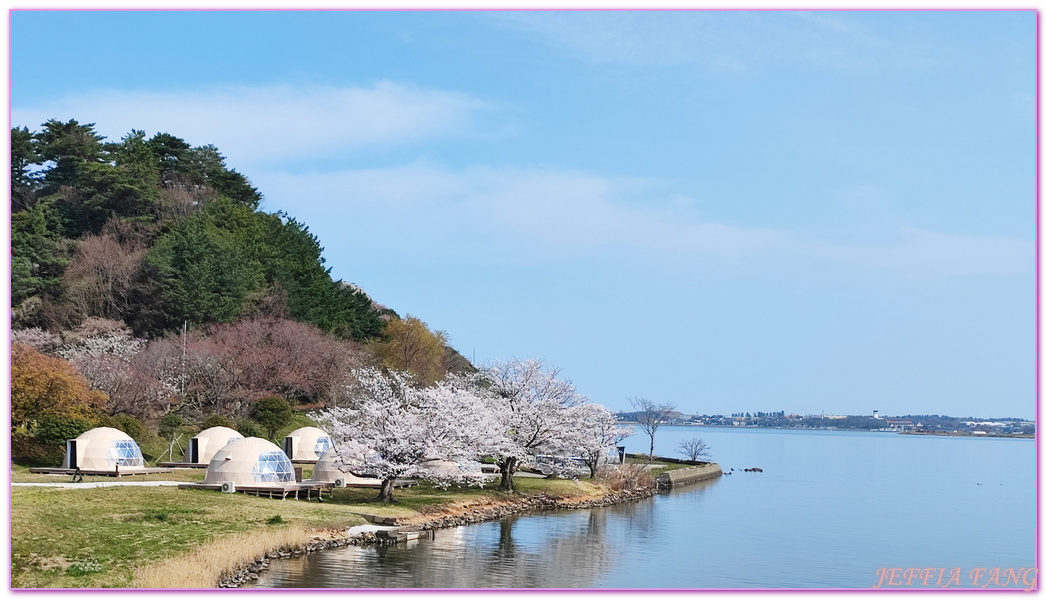 TOTTORI,山陰,日本旅遊,湖山池,青島,鳥取