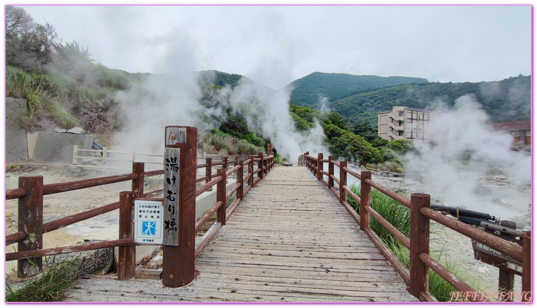 Unzen,北九州長崎NAGASAKI,島原半島,日本旅遊,長崎旅遊,雲仙地獄,雲仙溫泉