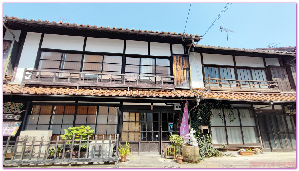 12種麻糬火鍋,TOTTORI,倉吉Kurayoshi,日本旅遊,町屋清水庵,白壁土藏群,鳥取