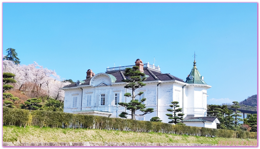 TOTTORI,久松公園,仁風閣,山陰,日本旅遊,日本櫻花百選,日本百選名城,鳥取,鳥取城跡