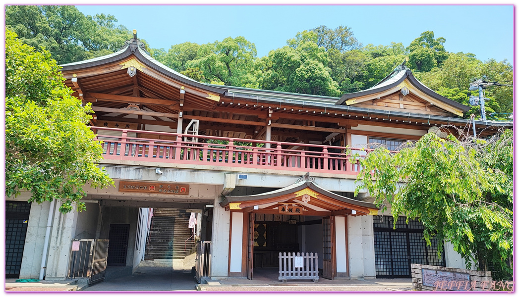 Osuwasan,北九州長崎NAGASAKI,日本旅遊,鎮西大社．諏訪神社,長崎自由行