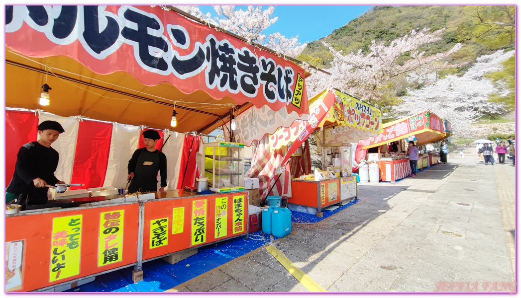 TOTTORI,久松公園,仁風閣,山陰,日本旅遊,日本櫻花百選,日本百選名城,鳥取,鳥取城跡