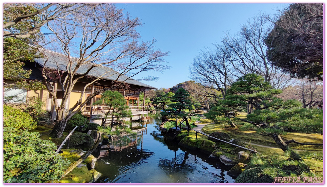 Shimane Ken,YUUSHIEN GARDEN,中國地方,山陰,島根人蔘,島根縣,日本旅遊,由志園,迴遊式庭園