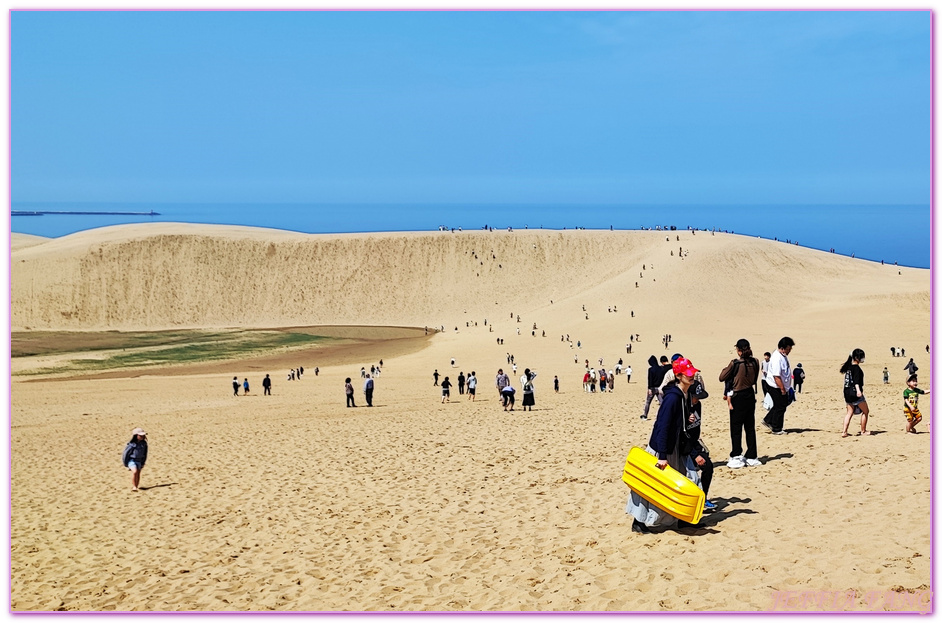 TOTTORI,日本旅遊,沙丘會館,鳥取,鳥取砂丘