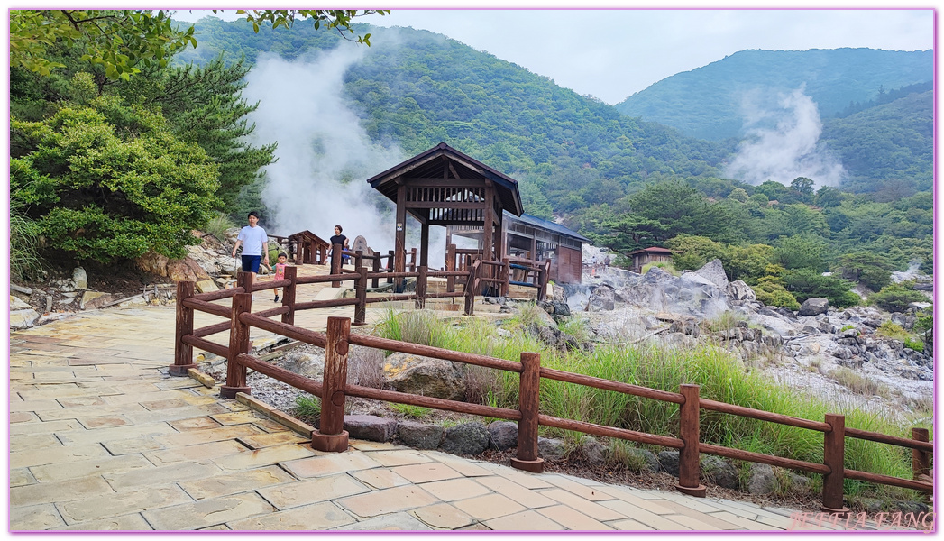 Unzen,北九州長崎NAGASAKI,島原半島,日本旅遊,長崎旅遊,雲仙地獄,雲仙溫泉