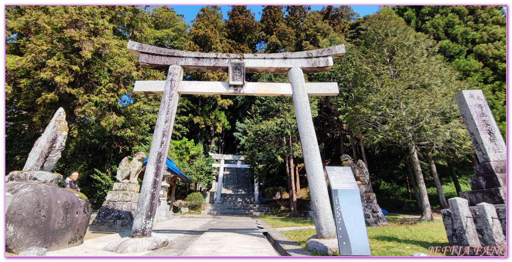 來次神社,山陰,島根縣,斐伊川堤防櫻花大道,日本旅遊,鳥取,鳳凰旅遊