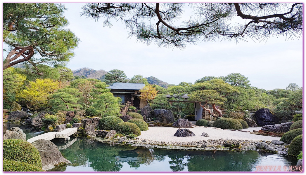 Shimane Ken,島根縣,日本旅遊,日本最美的第一庭園,米其林三星評鑑,足立美術館,鳥取