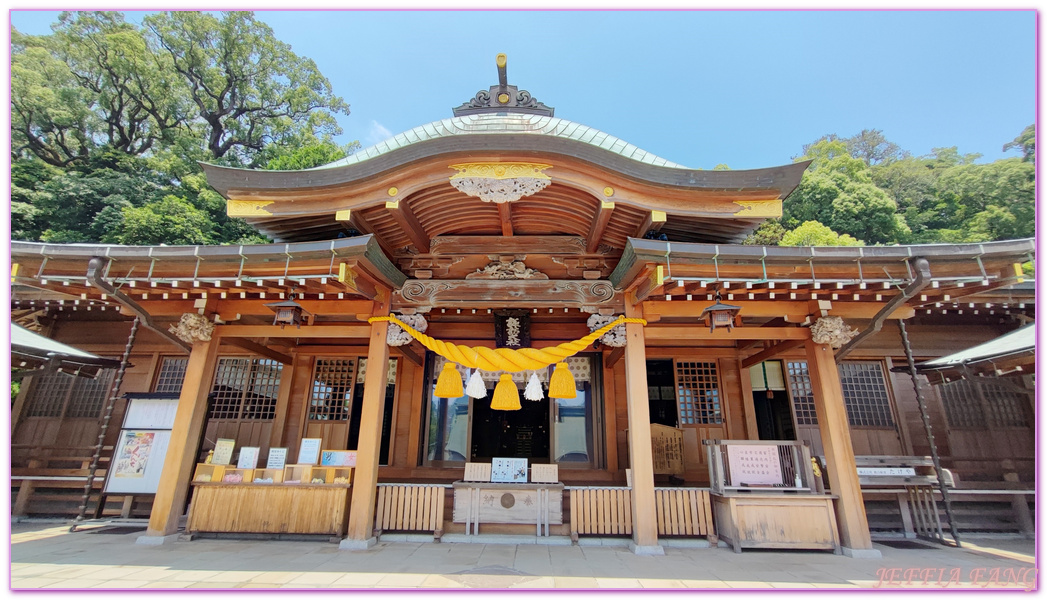 Osuwasan,北九州長崎NAGASAKI,日本旅遊,鎮西大社．諏訪神社,長崎自由行