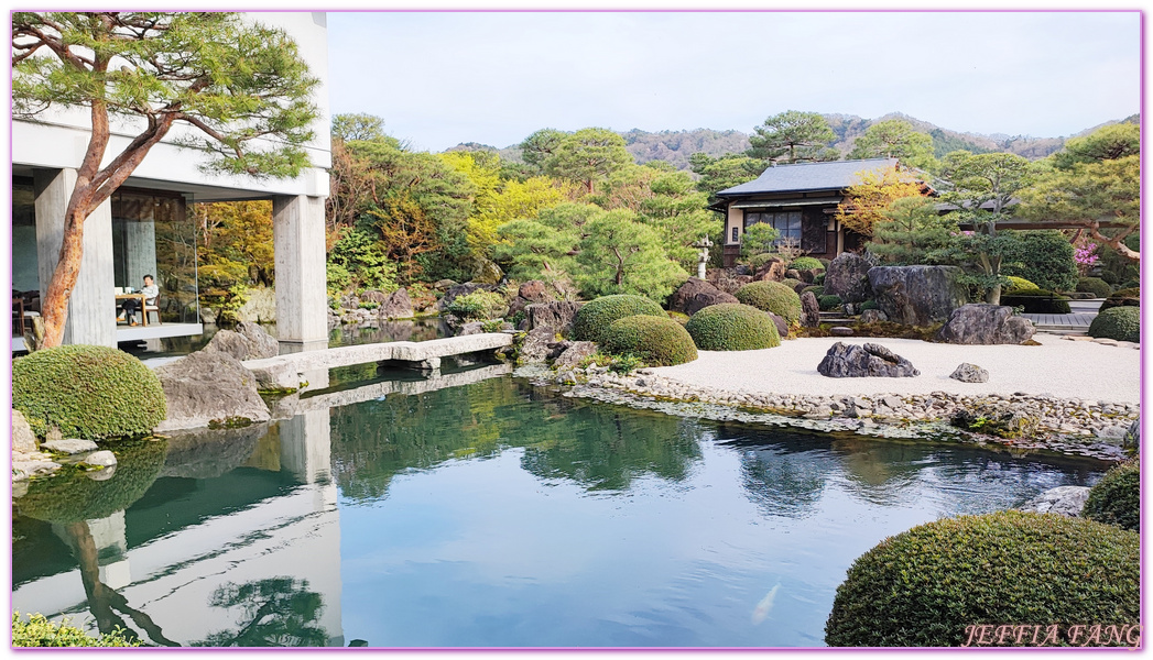 Shimane Ken,島根縣,日本旅遊,日本最美的第一庭園,米其林三星評鑑,足立美術館,鳥取