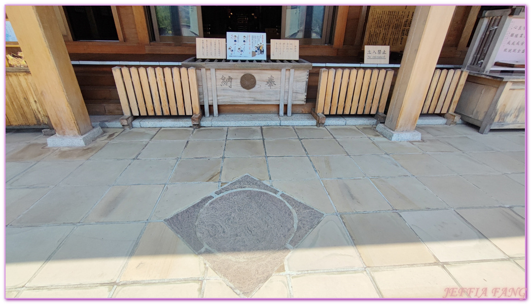 Osuwasan,北九州長崎NAGASAKI,日本旅遊,鎮西大社．諏訪神社,長崎自由行