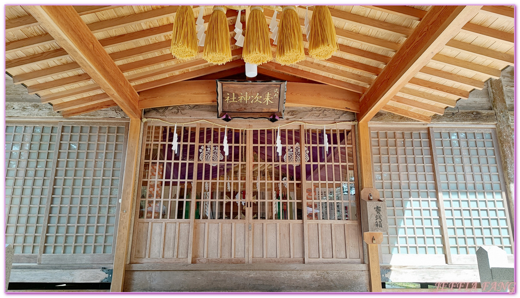 來次神社,山陰,島根縣,斐伊川堤防櫻花大道,日本旅遊,鳥取,鳳凰旅遊