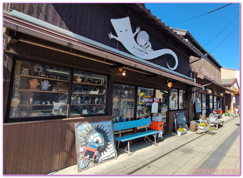 Mizuki Shigeru Road,Sakaiminato,TOTTORI,境港,山陰,日本旅遊,水木茂之路,鳥取,鳥取松葉蟹